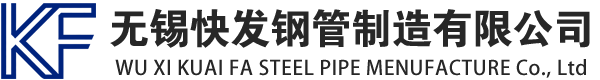 南郑镀锌方管厂家_南郑镀锌方矩管_南郑镀锌矩形管_南郑镀锌无缝方矩管_南郑镀锌无缝方管-生产厂家